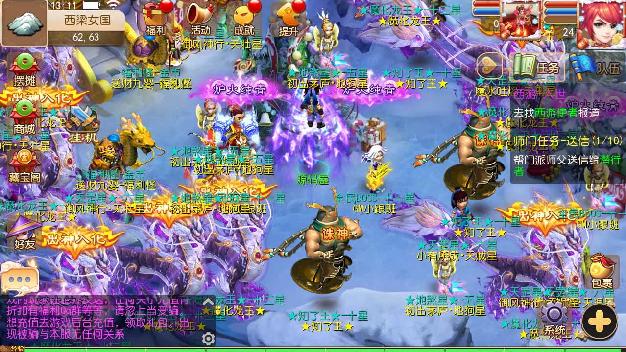 QQ20250614-131134.png