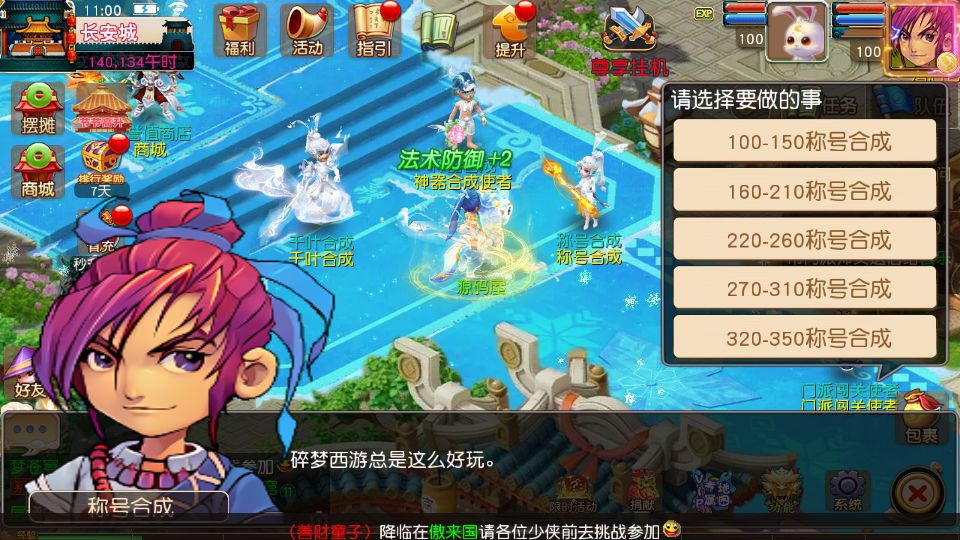 Screenshot_20250920-110013.png