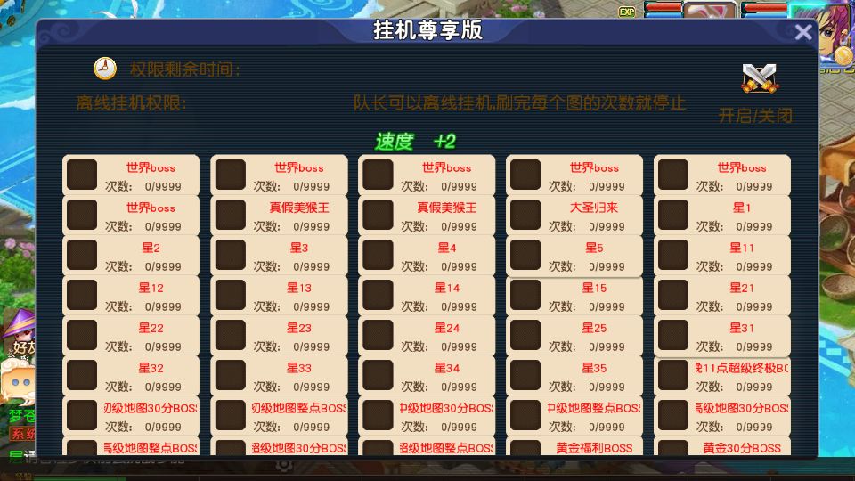 Screenshot_20250920-110022.png