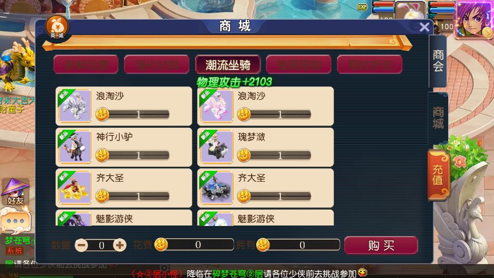 Screenshot_20250920-110114.png