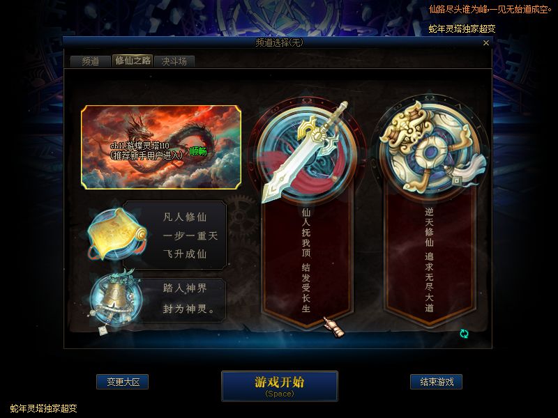 QQ20250920-171809.png