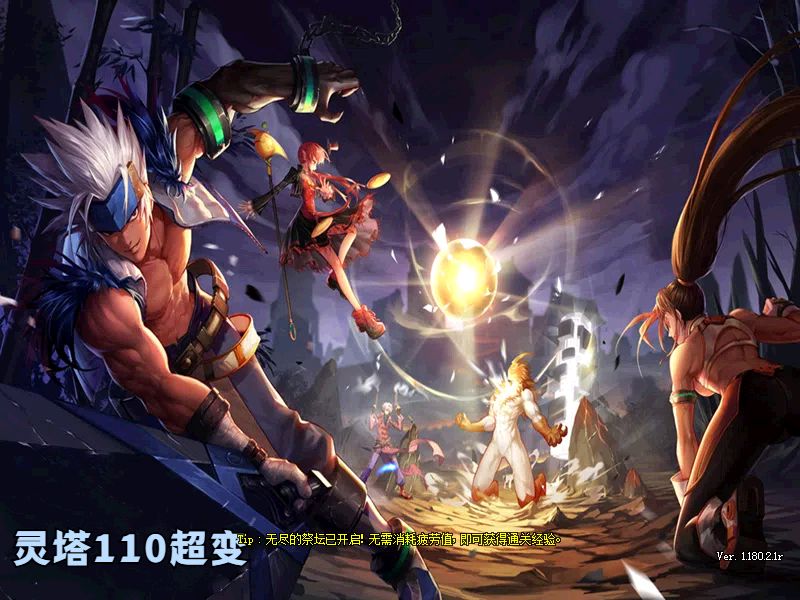 QQ20250920-172320.png