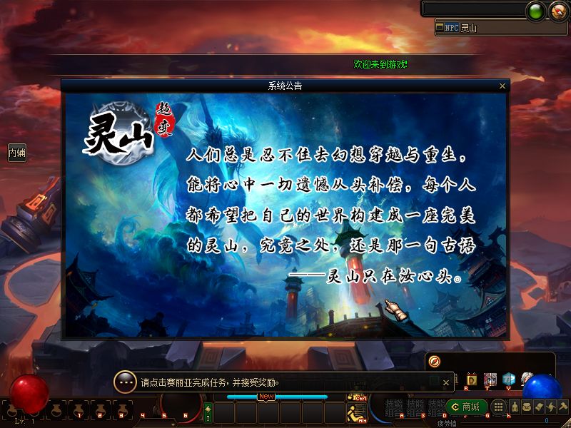 QQ20250920-171847.png
