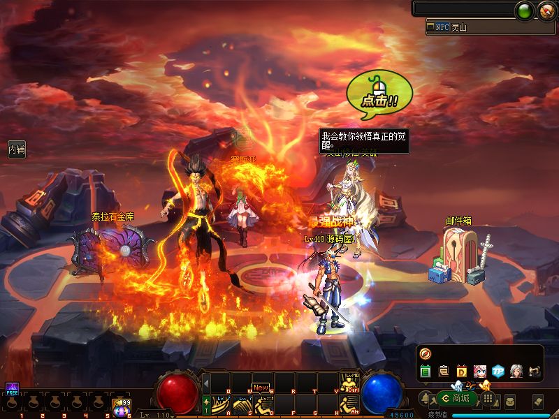 QQ20250920-173018.png