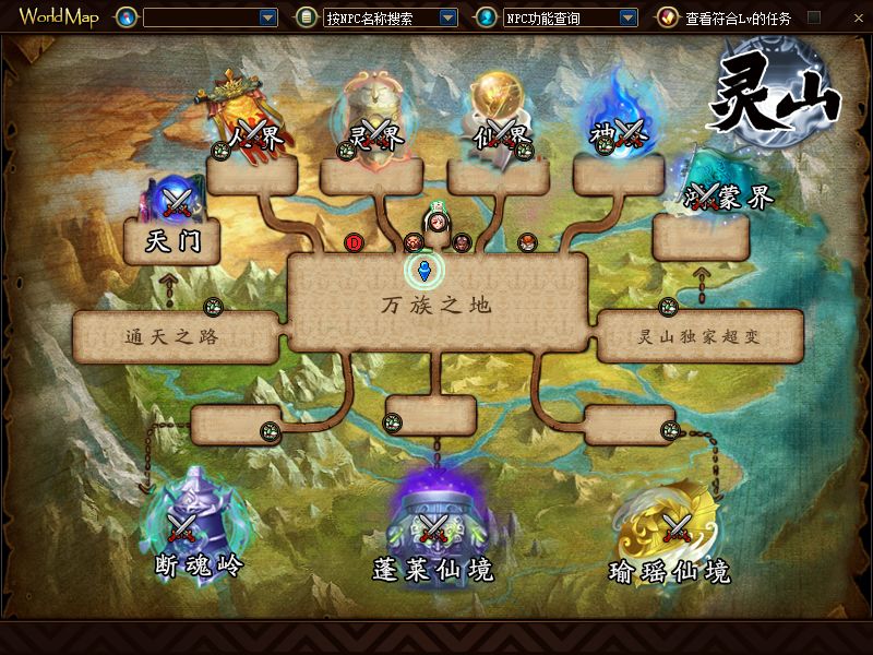QQ20250920-173034.png