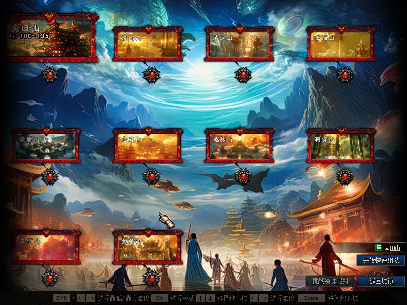 QQ20250920-173045.png