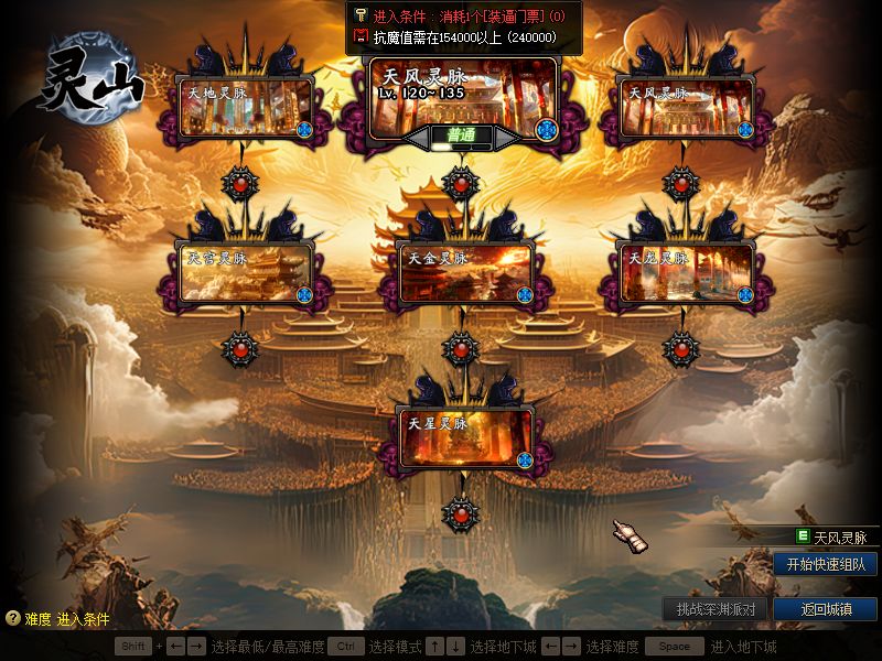 QQ20250920-173125.png