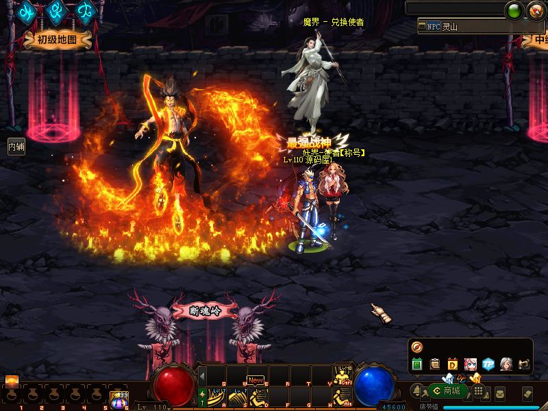 QQ20250920-173219.png