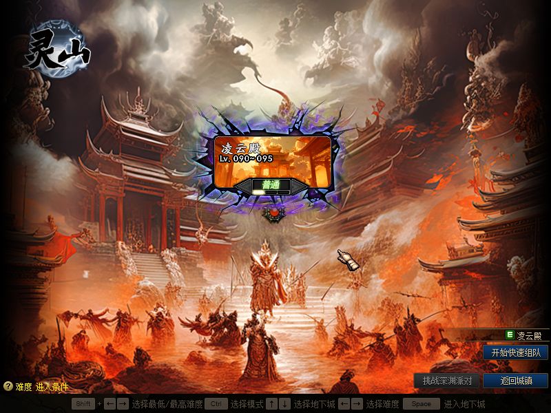 QQ20250920-173149.png