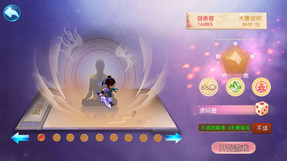 Screenshot_20250921-125112.png