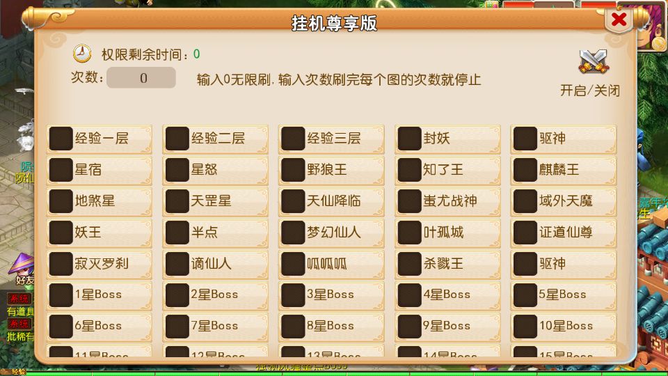 Screenshot_20250921-125514.png