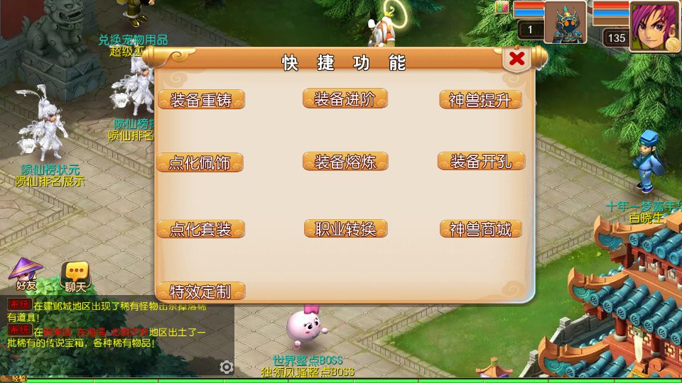 Screenshot_20250921-125522.png