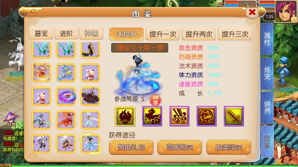 Screenshot_20250921-125540.png