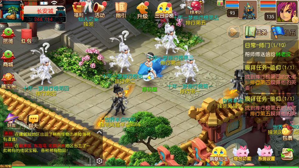 Screenshot_20250921-125612.png