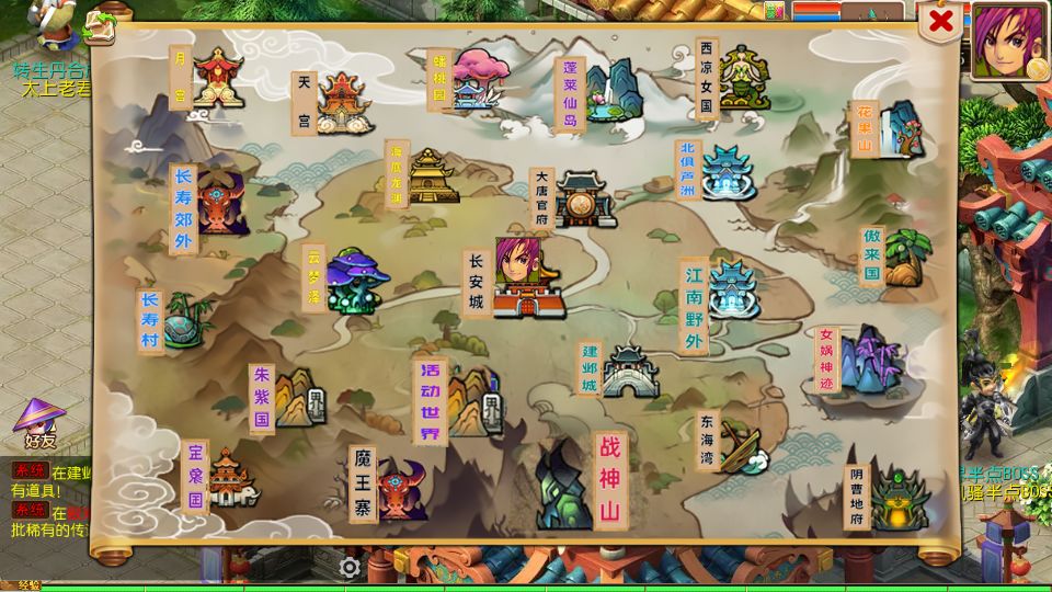 Screenshot_20250921-125547.png