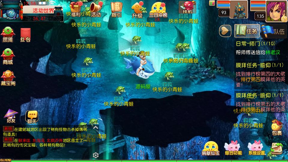 Screenshot_20250921-125644.png