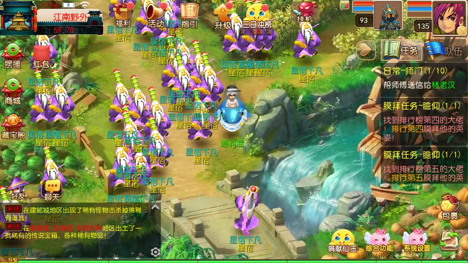 Screenshot_20250921-125622.png