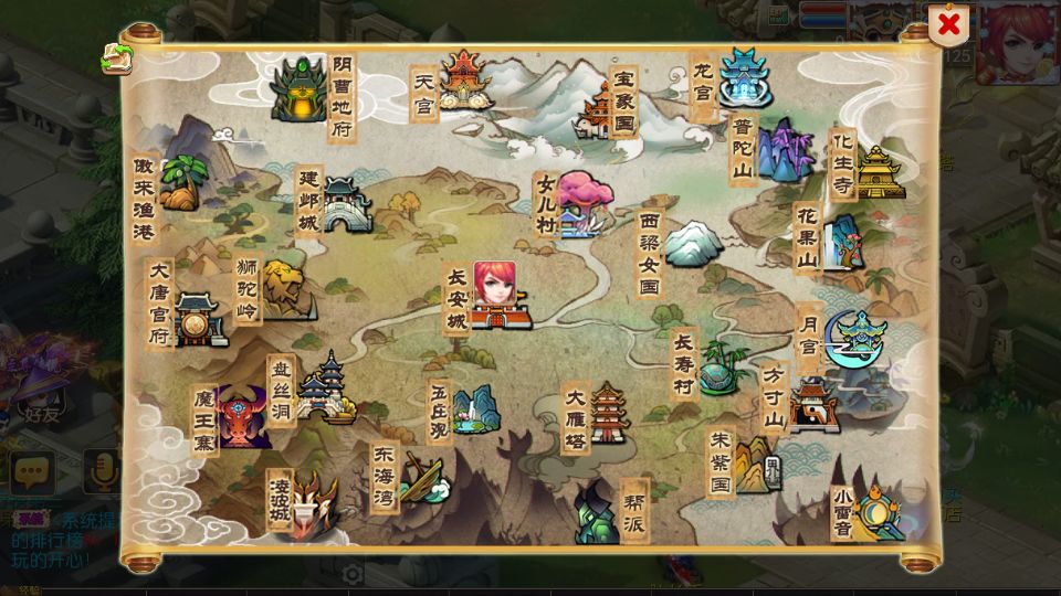 Screenshot_20250921-141358.png