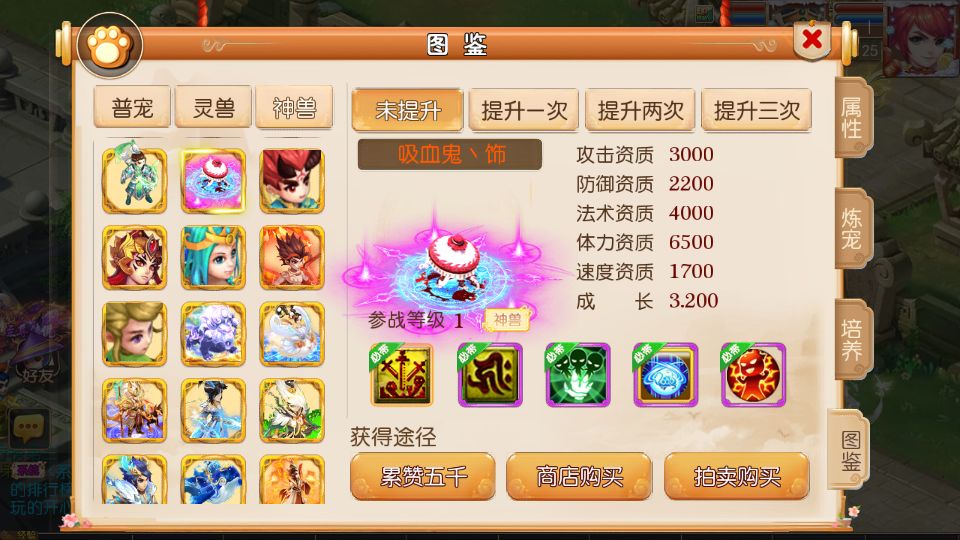 Screenshot_20250921-141411.png