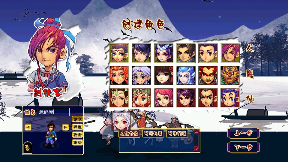 Screenshot_20250925-225436.png