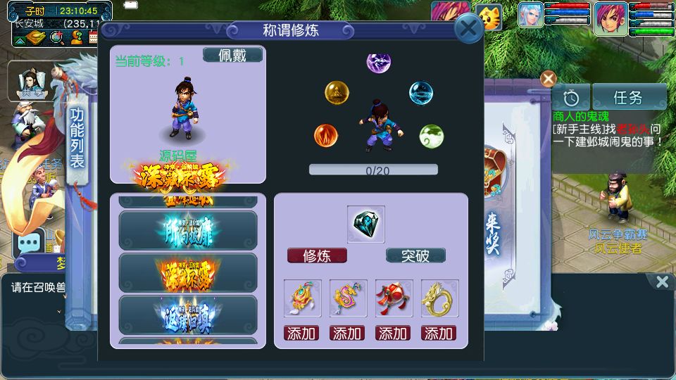Screenshot_20250925-231046.png