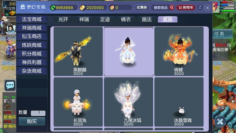 Screenshot_20250925-231138.png