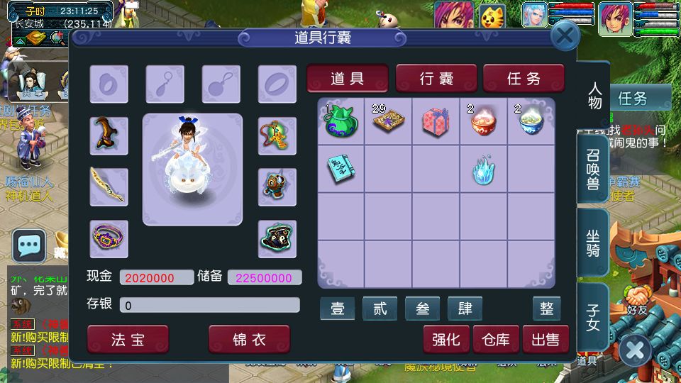 Screenshot_20250925-231127.png