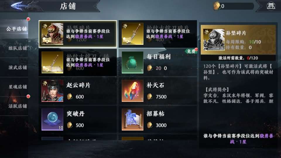 202509031200569.jpg