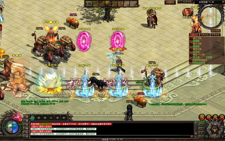 QQ20250927-211835.png
