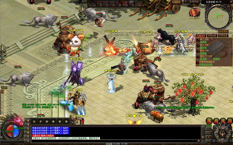 QQ20250927-211731.png