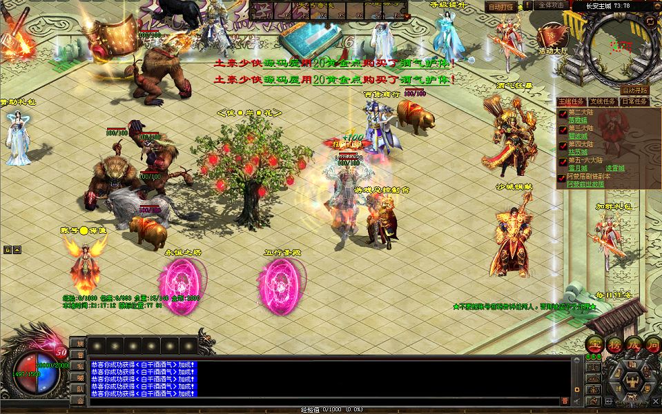 QQ20250927-211717.png