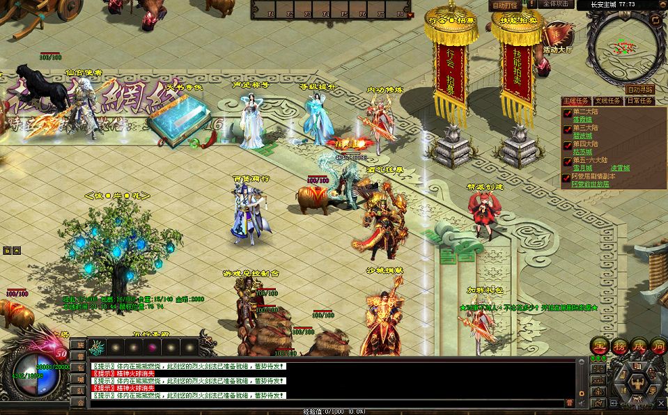 QQ20250927-211850.png