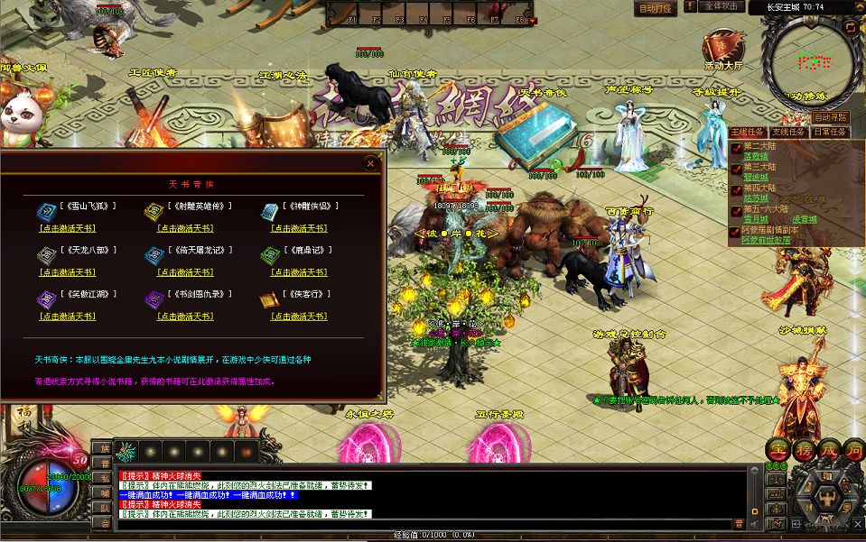 QQ20250927-211912.png