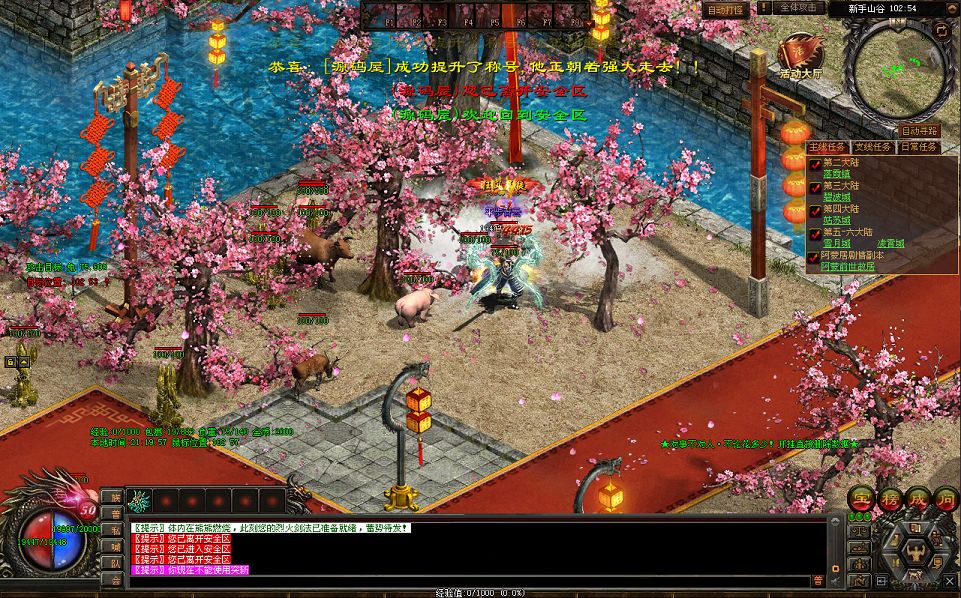 QQ20250927-212003.png