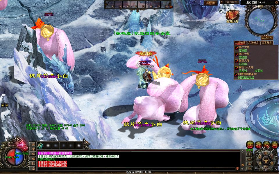 QQ20250927-212119.png