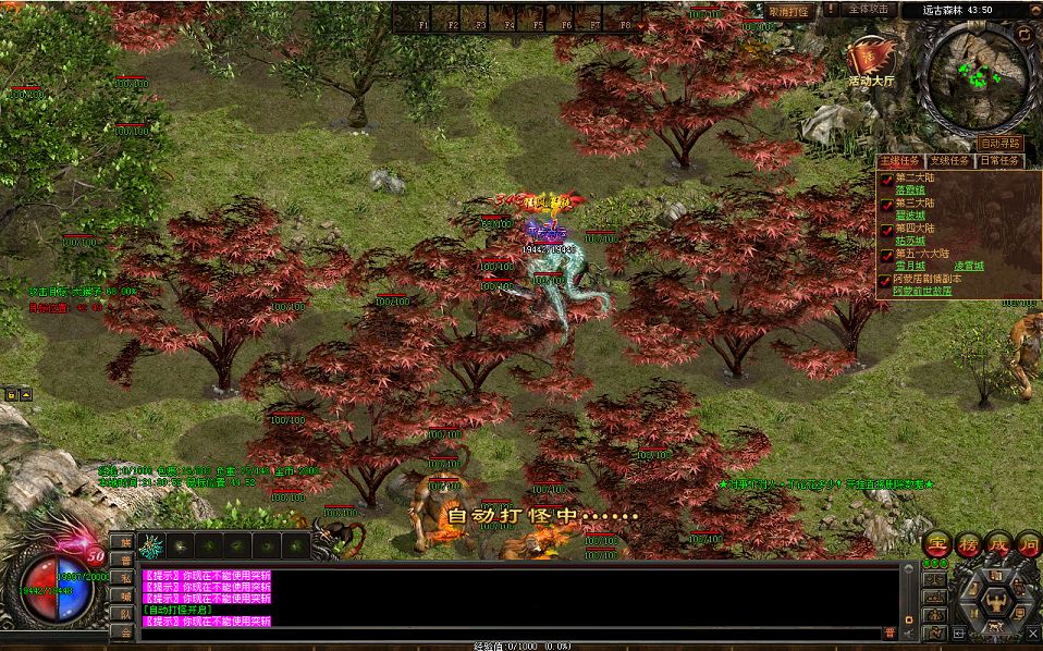QQ20250927-212056.png