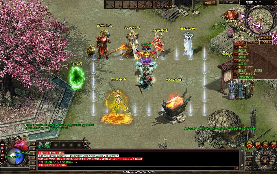 QQ20250927-212238.png