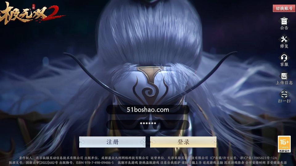 Screenshot_20250902-102704.png