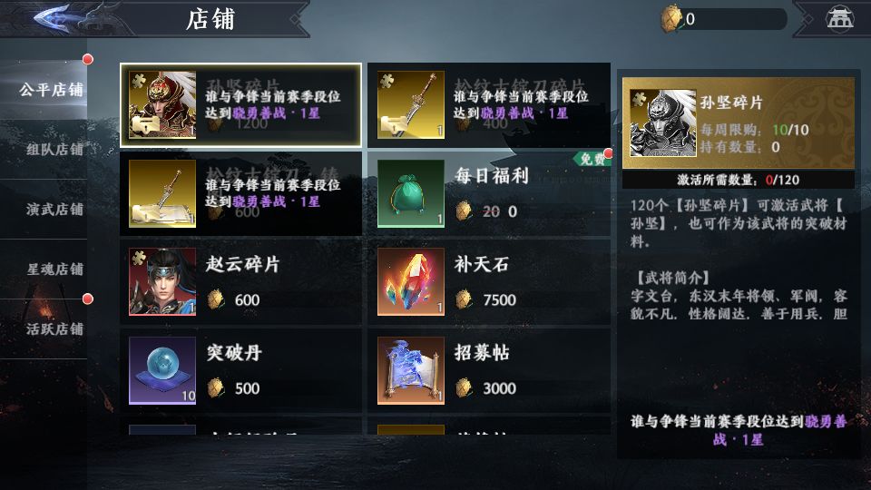 Screenshot_20250902-104024.png