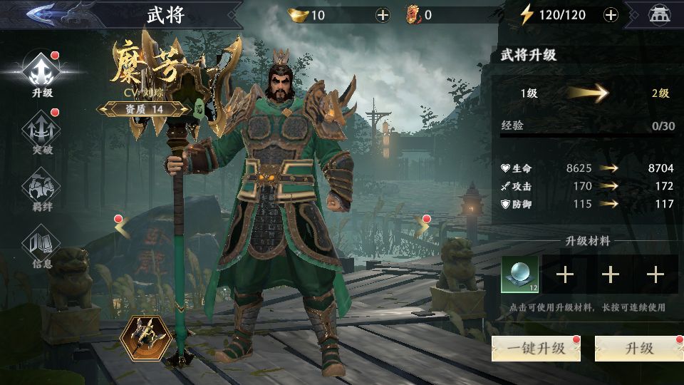 Screenshot_20250902-104125.png