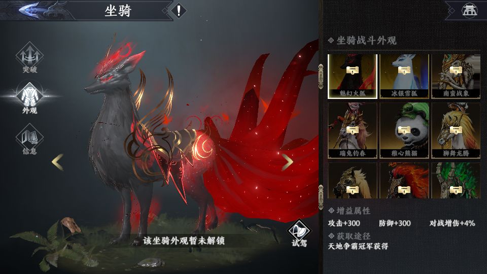 Screenshot_20250902-104725.png