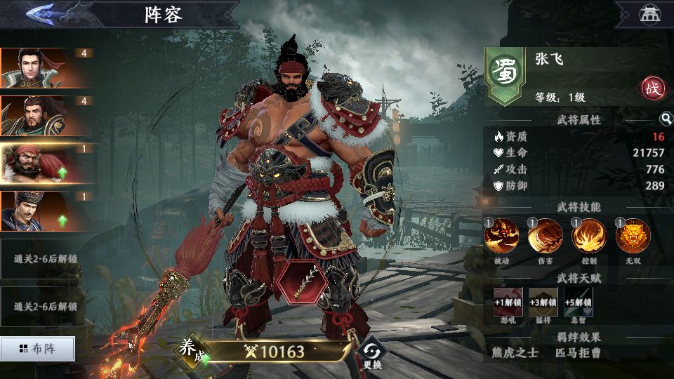 Screenshot_20250902-104625.png
