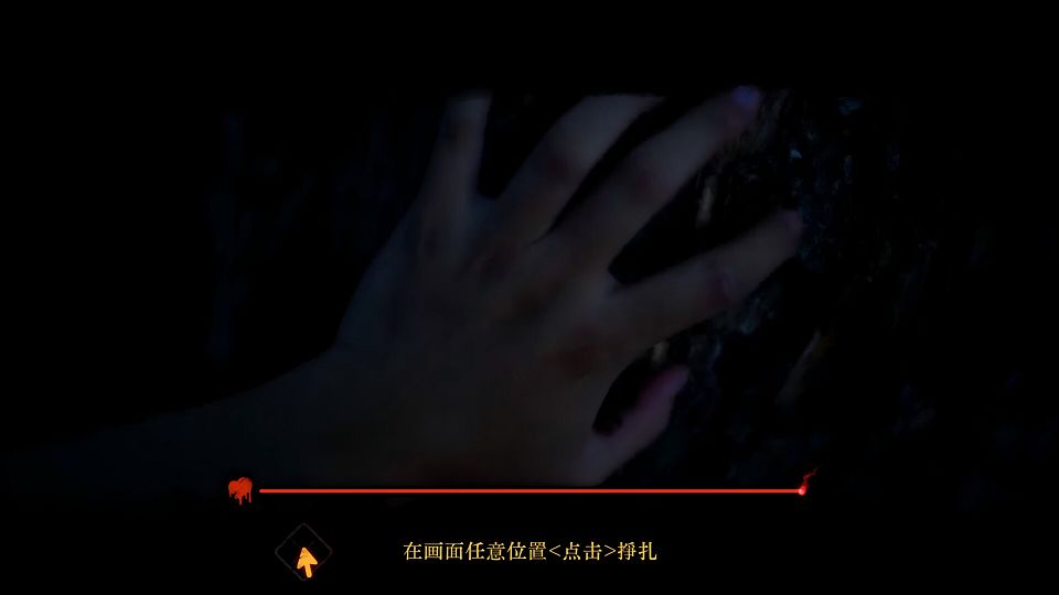 ss_7411c39c918a2143135e3e3cd6c8f0c947aeb423.1920x1080.jpg
