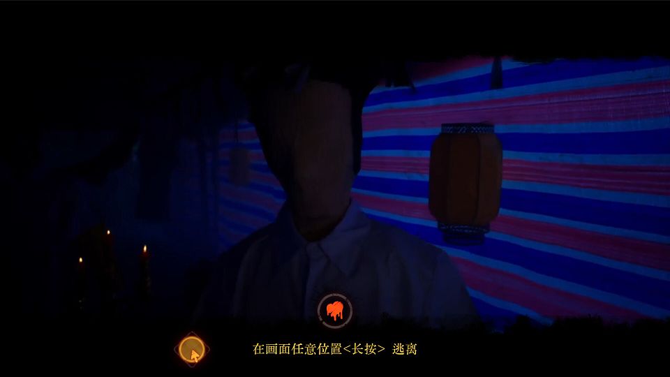 ss_e590ef5bf49983c93af4da9d9b1d5b5798912393.1920x1080.jpg