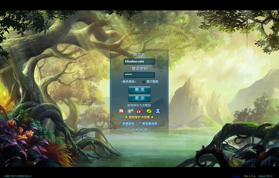 QQ20251005-093212.png