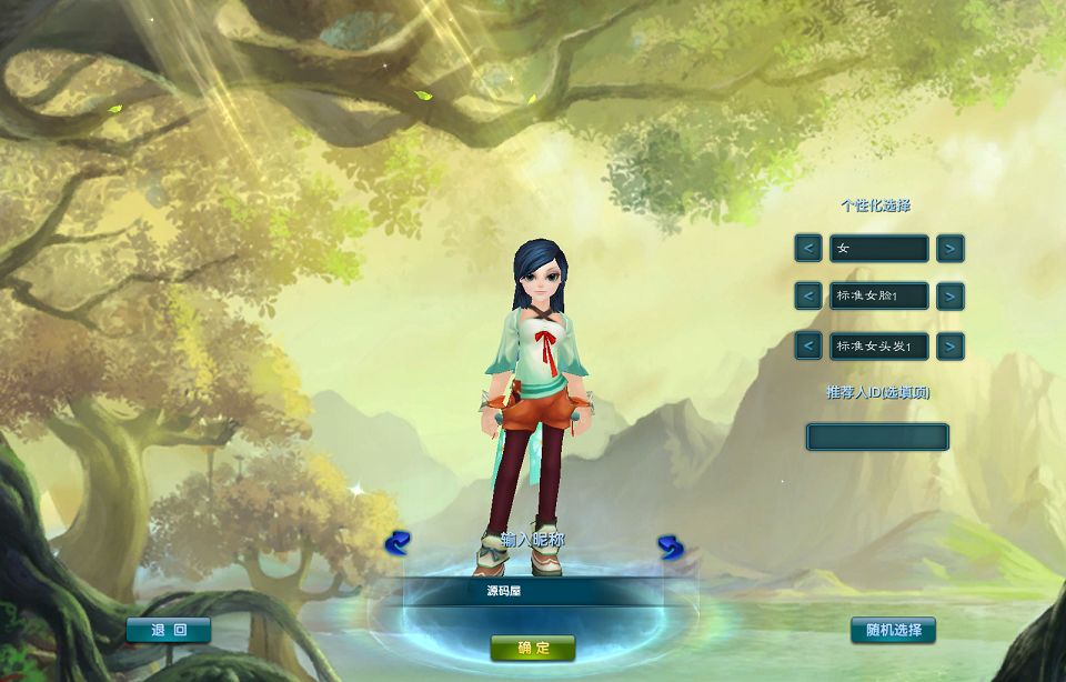 QQ20251005-093255.png