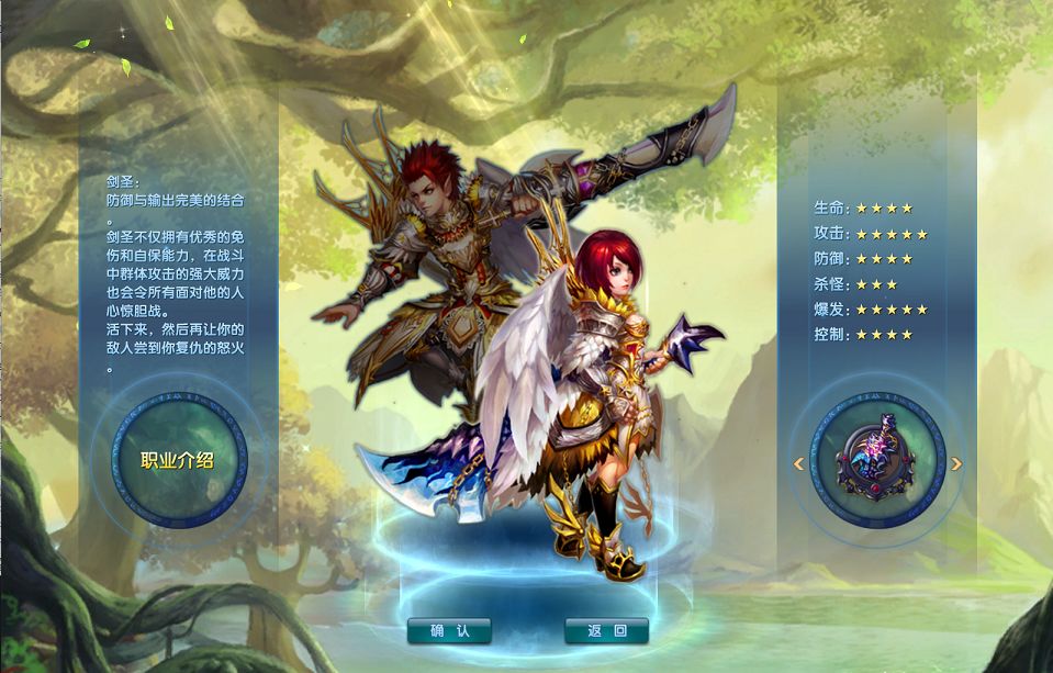 QQ20251005-093243.png