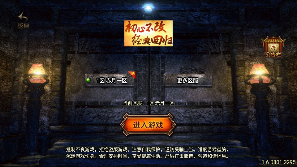 Screenshot_20251005-103231.png