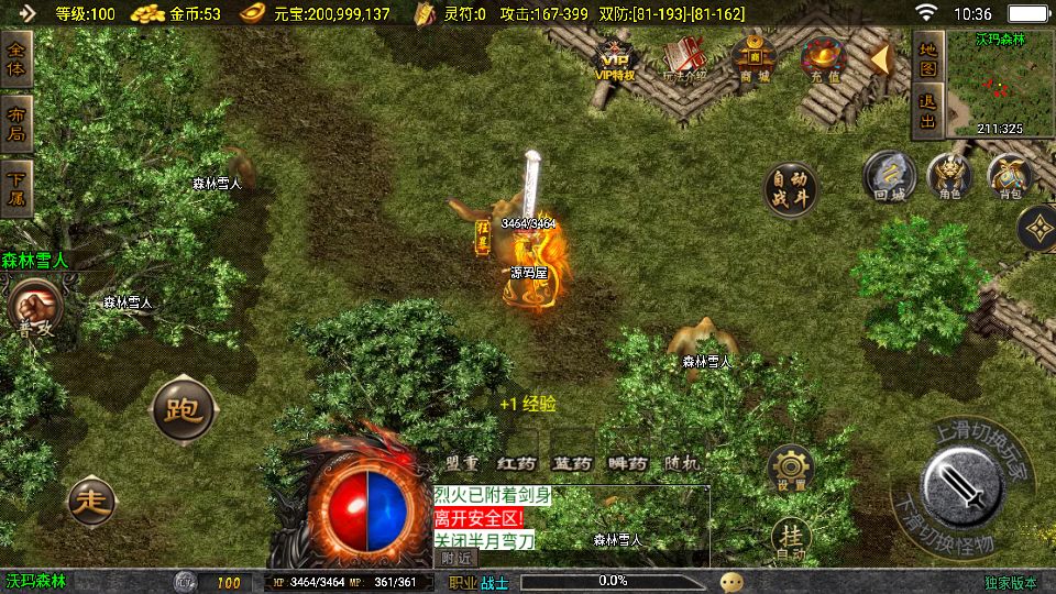 Screenshot_20251005-103641.png