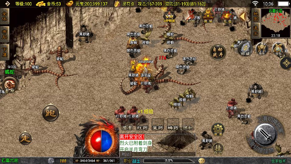 Screenshot_20251005-103628.png